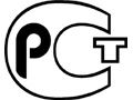 Об отмене обязательной сертификации